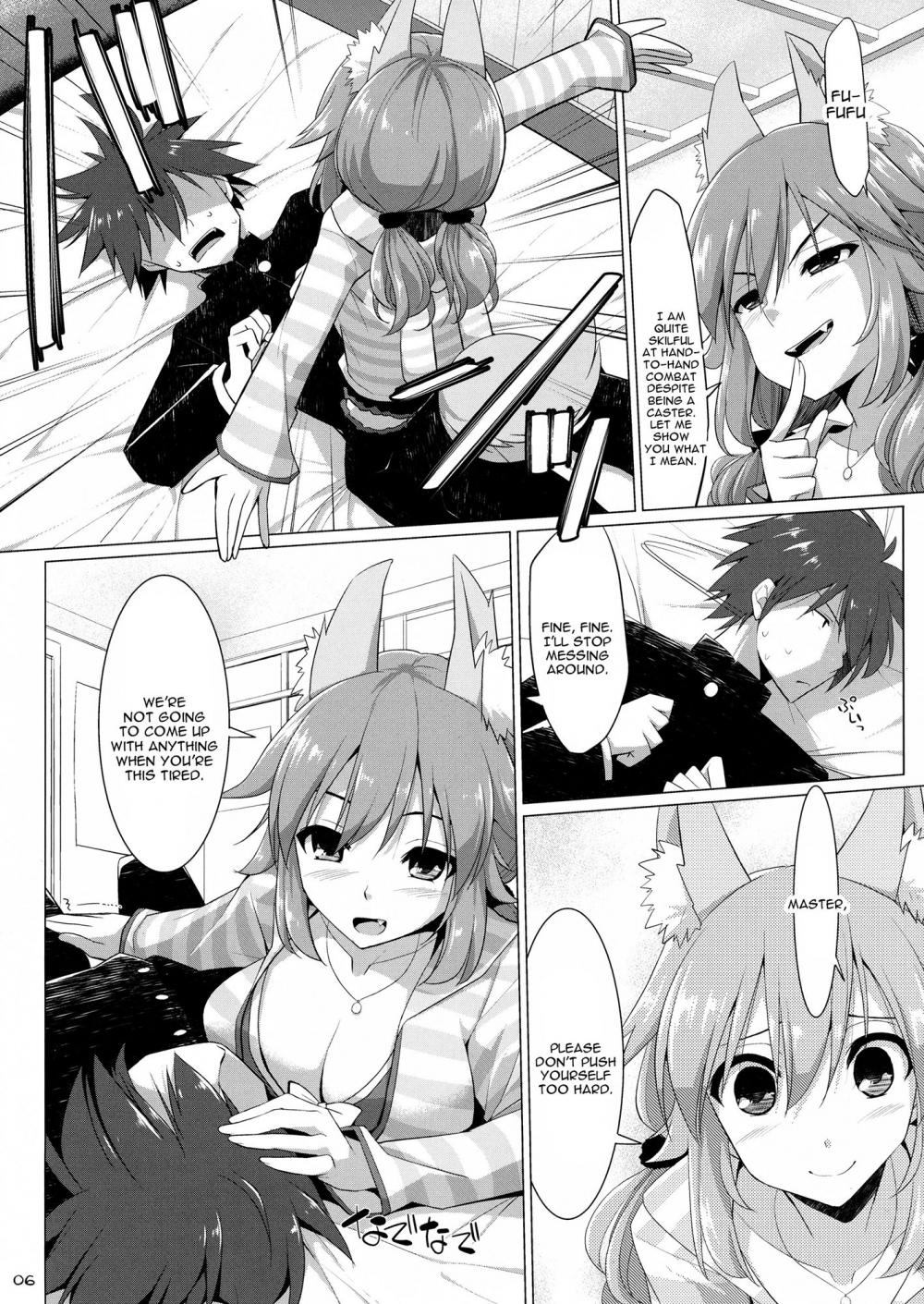 Hentai Manga Comic-Goshujin-sama oppai desu yo!!-Chapter 3-4